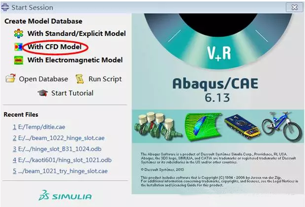 ABAQUS告訴你這才是坐地鐵的正確打開方式